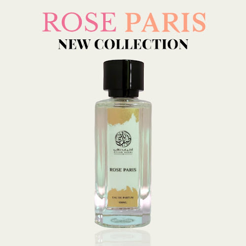 اطياب ناشي للعطور والعود والبخور الدوسري - الضيافة