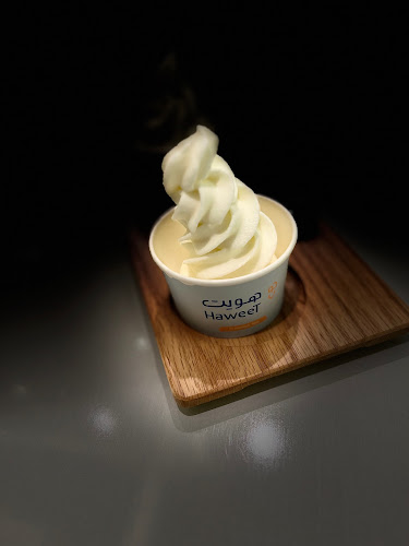 هويت HaweeT - المدينة المنورة