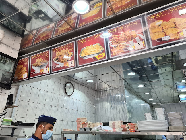 بروست بيت الفروج - مكة