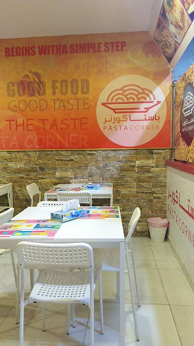 Rokn el pasta Macaroni - جدة