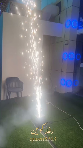 Comentarii opinii despre مقهى ليالي الكيف