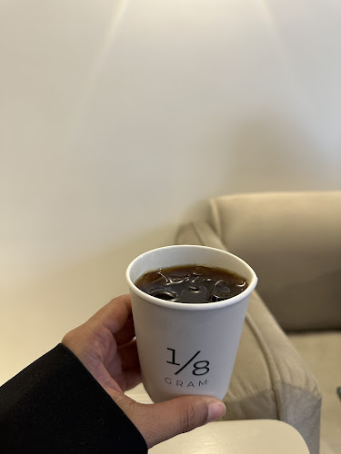 كوفي ثمن جرام - الضيافة