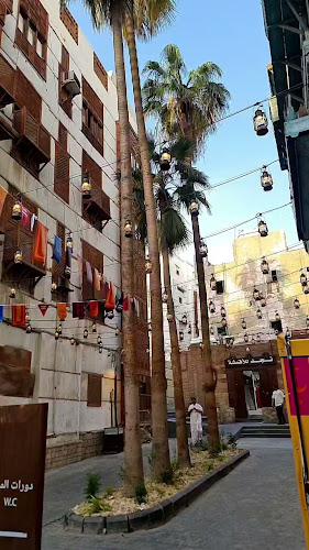 دارة القهوة - جدة