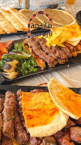 مطاعم ساروجة فرع 5 حفر الباطن