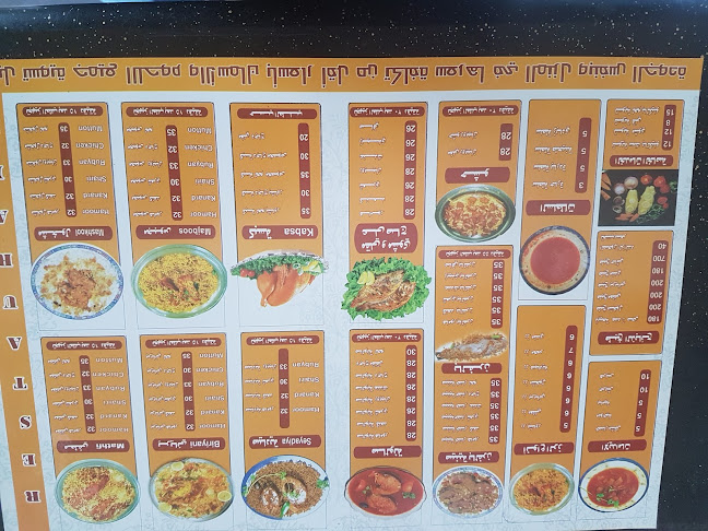 مطعم صيادية البحارة