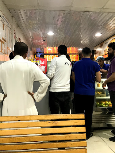 مطعم الصادق شارع النجاح - المبرز