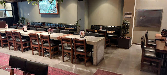 Tera Mall, حي الجال، الطائف 26523