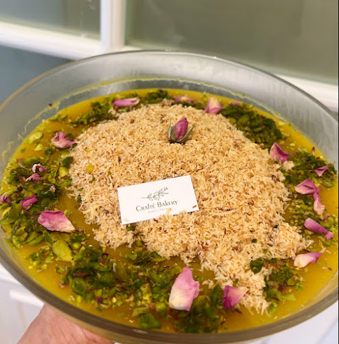 كرافت بيكري CRAFTÉ BAKERY