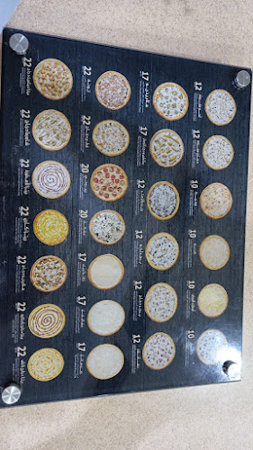 Opinii despre بيتزا الاسطورة în رماح - الضيافة