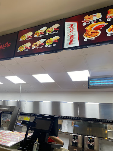 بروست ماكدو - بيشة