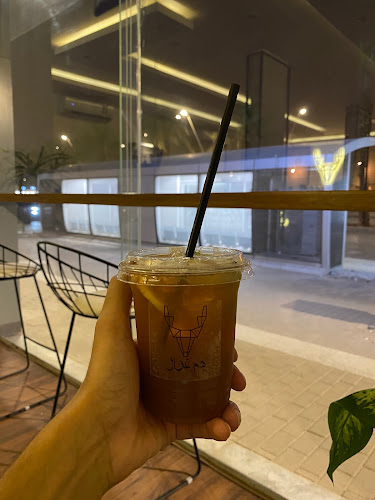 Opinii despre دم غزال în الرياض - الضيافة