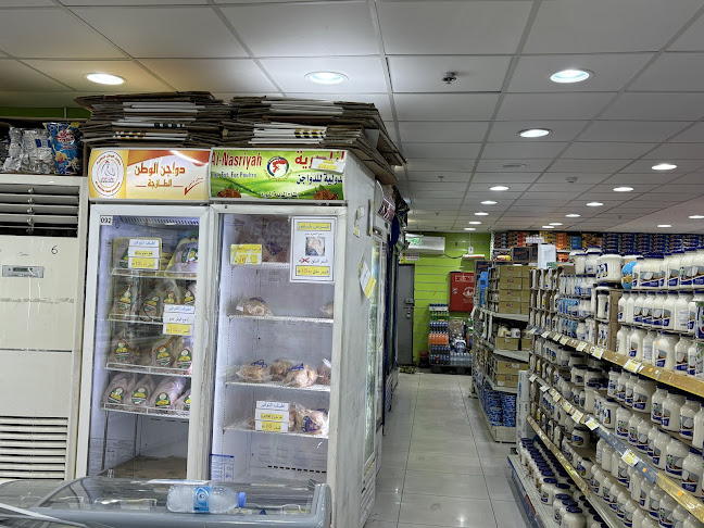 مقهى اطياف الصفا - جدة