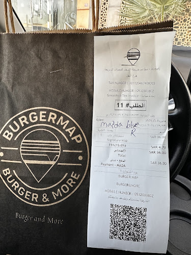 طريق ابي بكر الصديق، النفل، الرياض 11564