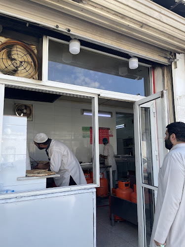 فرن تميز السعد