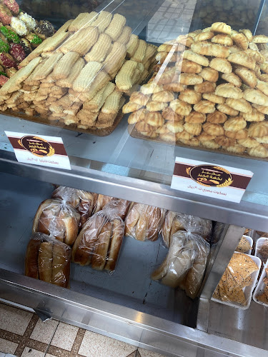 نكهة الخبز - أبها