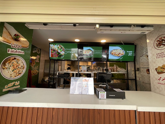 Opinii despre حمص ريفي în المدينة المنورة - الضيافة