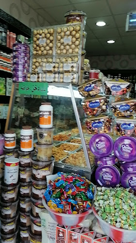 محامص ومطاحن