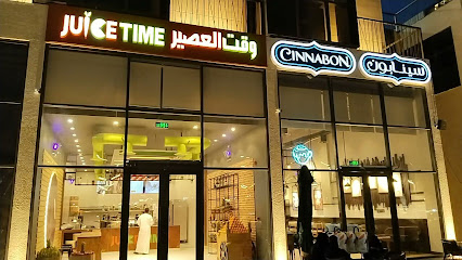 Juice Time Dawadmi وقت العصير الدوادمي