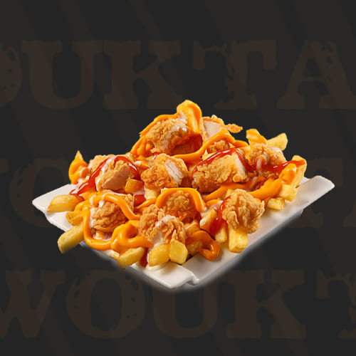 طاووق - الضيافة