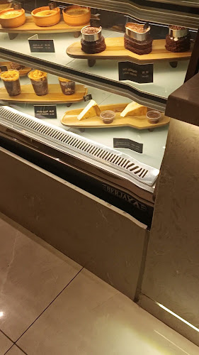 20UR Dammam - الضيافة