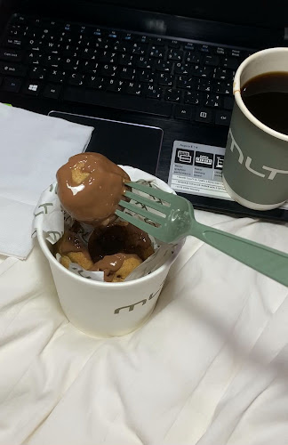 ملت - الضيافة