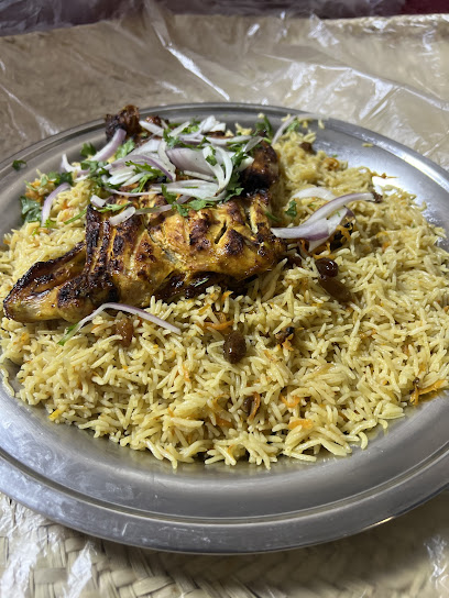 مطعم نكهة الشادي