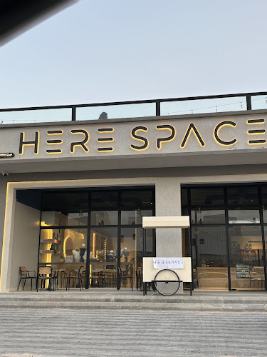 هير سبيس | Here space