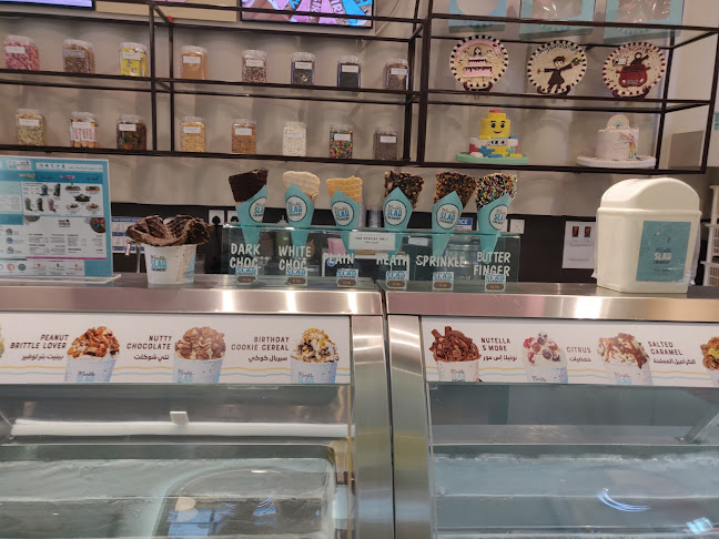 ماربل سلاب كريميري - جدة