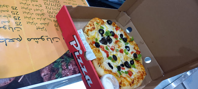 مطعم مشويات بلخ - الضيافة