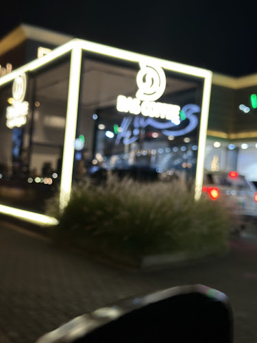 داس كافيه - الدوادمي