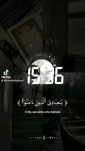 مطعم - القطيف‎