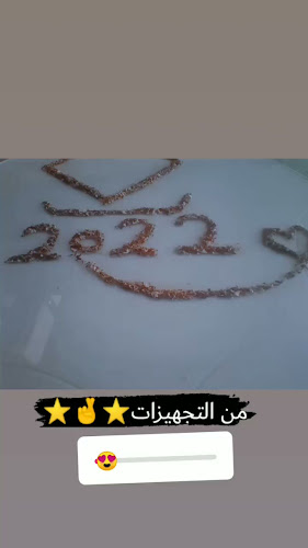 Opinii despre كافيه نجوم الليالي★★★ în المدينة المنورة - الضيافة