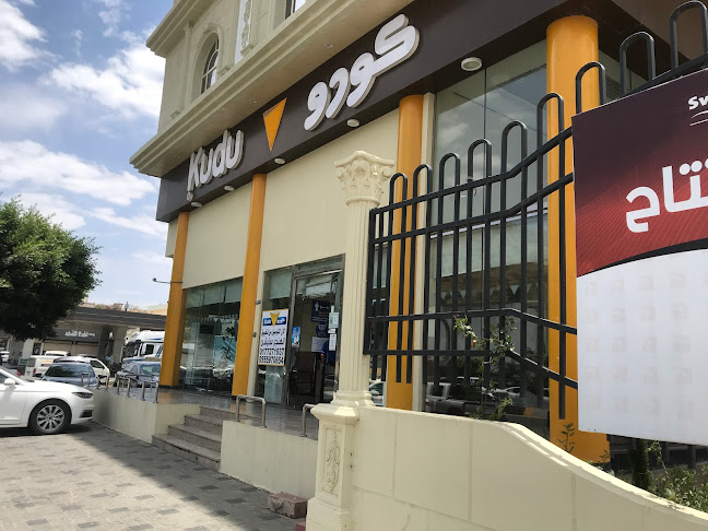 باسكن روبنز