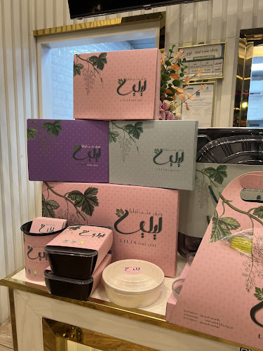 Lilia vineleaf - ورق عنب ليليا