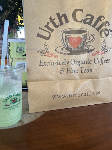 Comentarii opinii despre إيرث كافيه