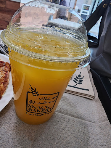 Snack Bakery - الضيافة