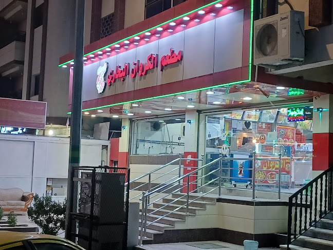 Az Zahir 6377 6377, مكة 24222