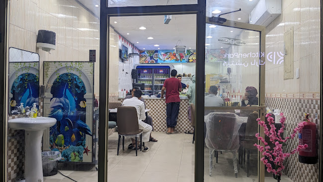 مطعم ملتقى النكهة للمأكولات البحرية - الدمام