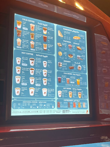 Comentarii opinii despre بون كافيه | Bon Café