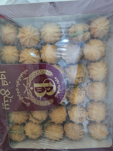 Comentarii opinii despre شهاب بدره للحلويات البلدي العزيزية