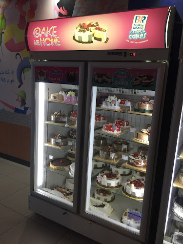 Comentarii opinii despre باسكن روبنز