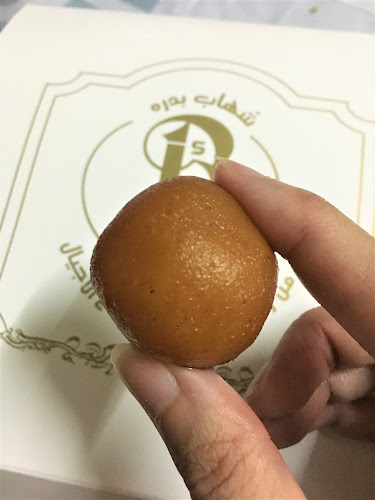 بجانب المغربي، طريق المسجد الحرام، العزيزيه، مكة 22235