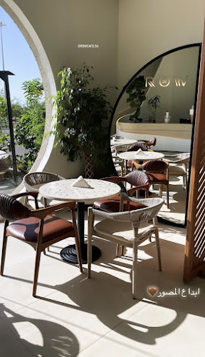 ROW | رو - المدينة المنورة