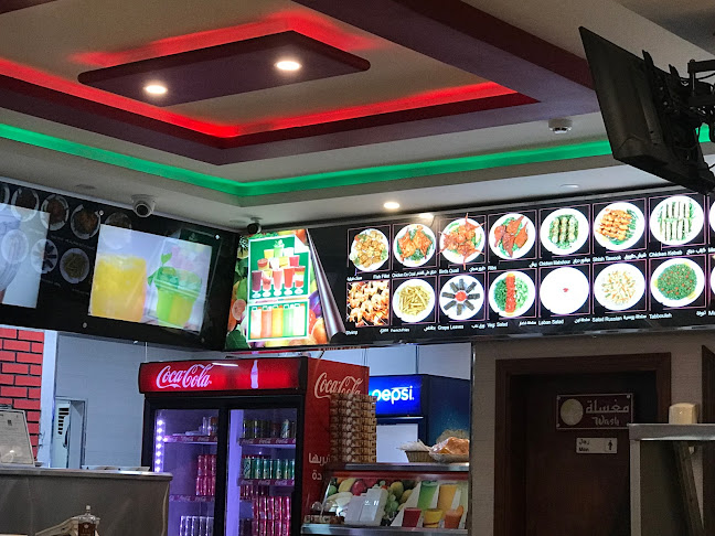 عالم المشاوي للكباب البلدي والمشويات - الضيافة