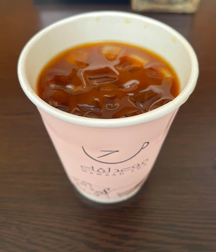 كافيه موعد لقاء