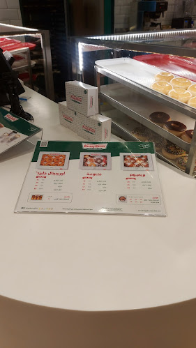 Opinii despre كرسبي كريم în الطائف - الضيافة