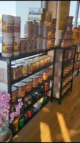 Opinii despre مقهى ديوانية الحلى والكيف în الخبر - الضيافة