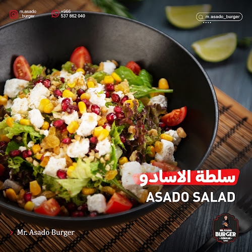 Comentarii opinii despre مستر اسادو برغر