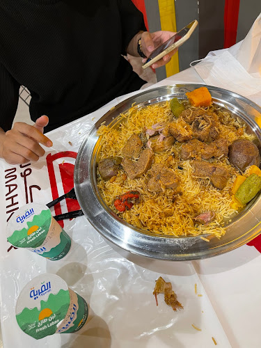 طريق ابي بكر الصديق، المصيف، الرياض 12468