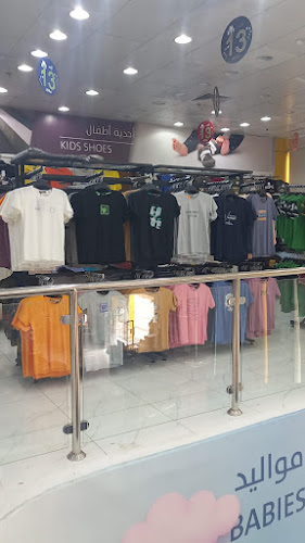 السعيد 13 SR - المدينة المنورة